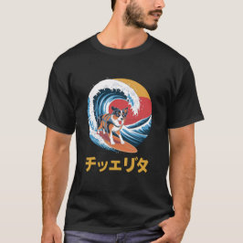 Camiseta Pastor Australiano Funny Onda Kanagawa Japonesa