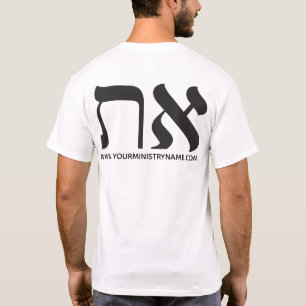 Camiseta Pastor das Ruas Aleph Tav, Moderno Personalizado