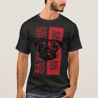 Camiseta Patas da Aceitação - Pug de Arte Urbana Abraçando 