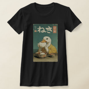 Camiseta Pato Caprichoso Comendo Japonês Vintage