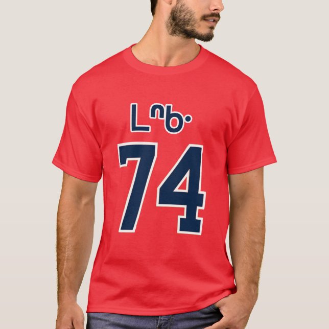 Camiseta Patrimônio de Urso Super Dimensionado (Frente)