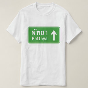 Camiseta Pattaya À Frente ⚠ Sinal De Tráfego Rodoviário Tai