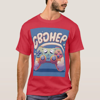Camiseta Pausou meu jogo para estar aqui garota engraçada