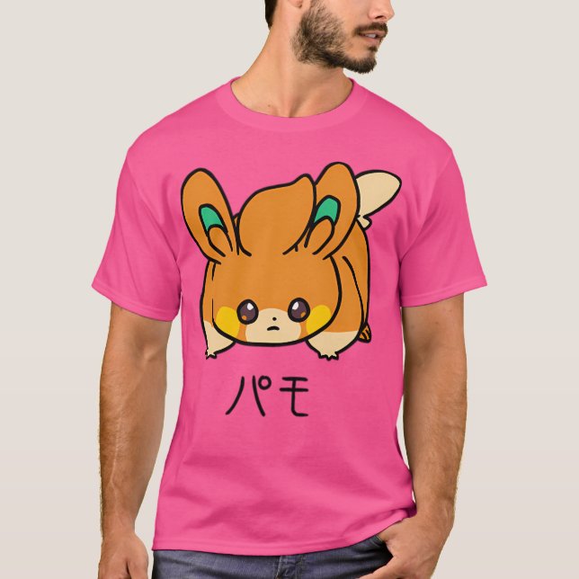 Camiseta Pawmi (Japonês) (Frente)