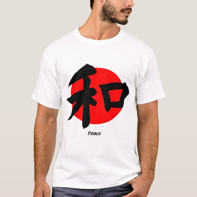 Camiseta Paz (Frente)