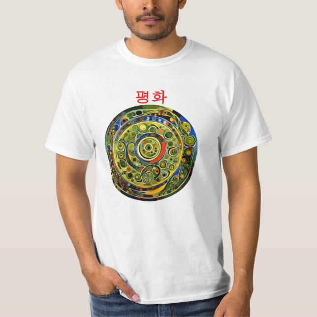 Camiseta Paz - Coreano (Frente)