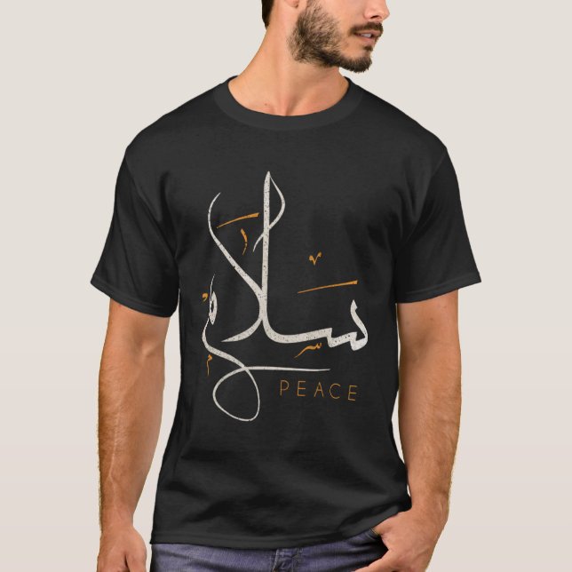 Camiseta Paz de Salam para a Caligrafia Árabe (Frente)