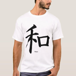 Camiseta Paz e Amor (Chinês)