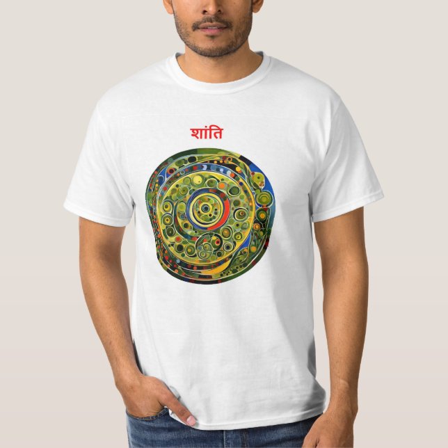 Camiseta Paz - Hindi (Frente)