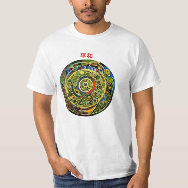 Camiseta Paz - Japonês (Frente)