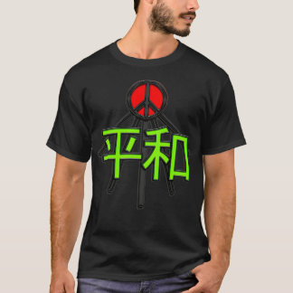 Camiseta Paz Japonês