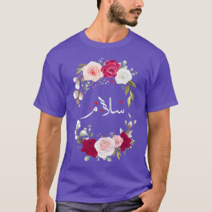 Camiseta paz no design de caligrafia arábica com flo