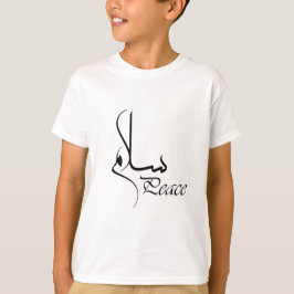 Camiseta Paz preta com caligrafia árabe "Salam "