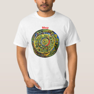 Camiseta Paz - Russo