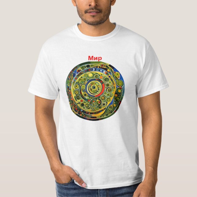 Camiseta Paz - Russo (Frente)