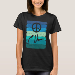 Camiseta Paz Salam Árabe para o Egito Iraque Síria Libanês 