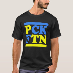 Camiseta PCK FTN - Coloque o Futin I em apoio à Ucrânia