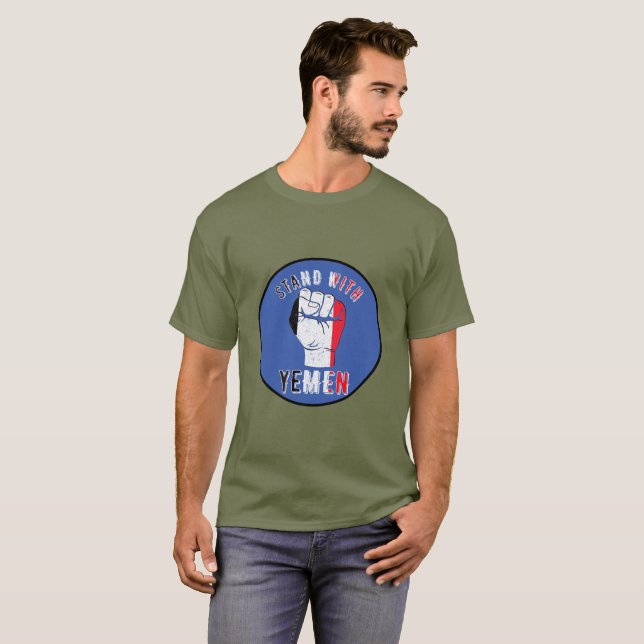 Camiseta Pé de Libertação da Bandeira do Iêmen, Protesto An (Frente Completa)