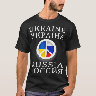 Camiseta Peace Between Ukraine and Russia Flag Colors 1 