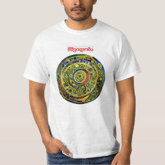 Camiseta Peace - Georgian