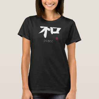 Camiseta Peace Kanji em japonês - Símbolo do Japão em verso