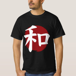 Camiseta Peace Kanji Símbolo Japonês Caligrafia
