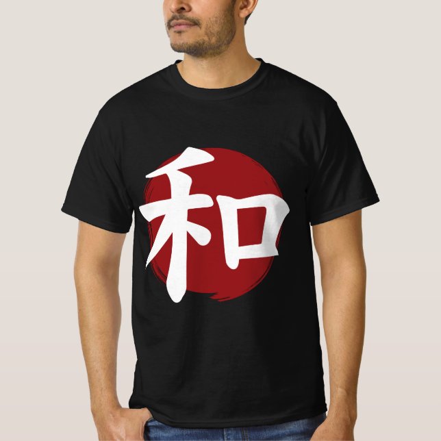 Camiseta Peace Kanji Símbolo Japonês Caligrafia (Frente)