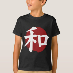 Camiseta Peace Kanji Símbolo Japonês Caligrafia