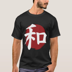 Camiseta Peace Kanji Símbolo Japonês Caligrafia