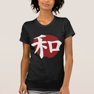 Camiseta Peace Kanji Símbolo Japonês Caligrafia