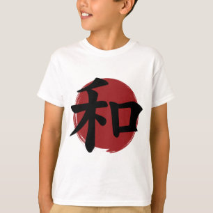 Camiseta Peace Kanji Símbolo Japonês Caligrafia