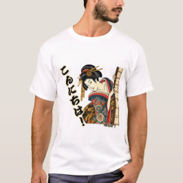Camiseta Peeking Ukiyo-e geisha - Konnichiwa!