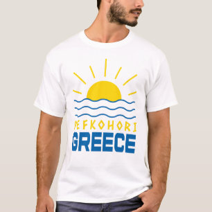Camiseta Pefkohori Grécia Sol E Mar Branco Masculino