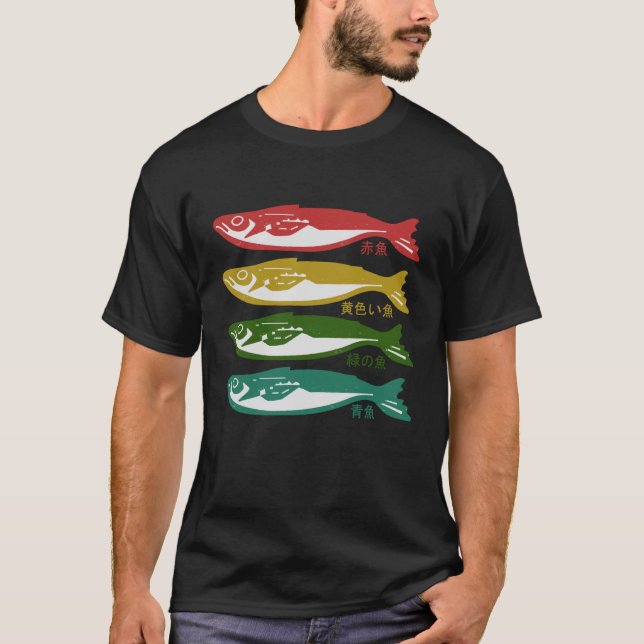 Camiseta Peixe Colorido em Japonês (Frente)