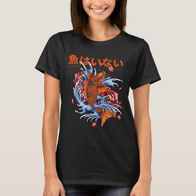 Camiseta Peixe de carpa japonês 283 (Frente)