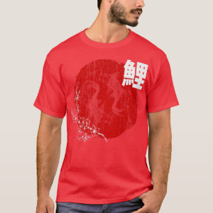Camiseta Peixe Koi Red Sun Japonês e Flor de Cereja Sakura