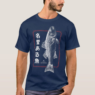 Camiseta Peixes Tradicionais Japoneses MInimal Fish Kanji J