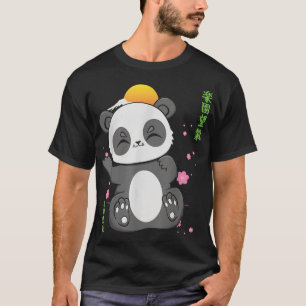 Camiseta Pequeno Panda, estou aqui só para o Japão Ka