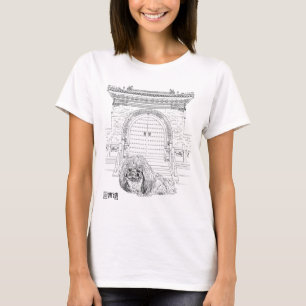 Camiseta Pequinês no Echo Wall