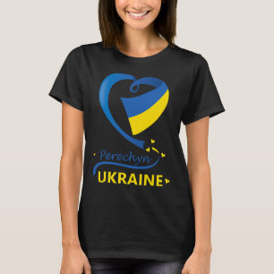 Camiseta Perechyn Ucrânia Emblema do Coração da Bandeira Na
