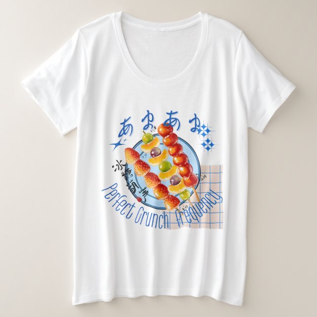 Camiseta Perfect Crunch Frequency – Kawaii Tang Hul Fantasy (Frente do Design)