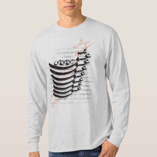 Camiseta Persa - Molana (Frente)