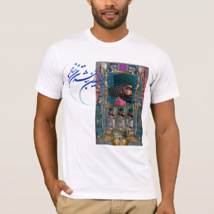 Camiseta Persian Golfo
