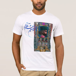 Camiseta Persian Golfo