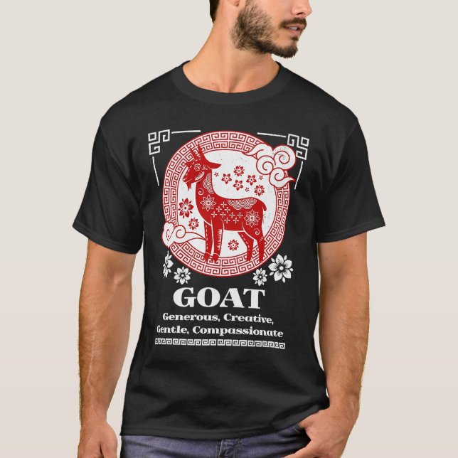 Camiseta Personalidade de Cabra Zodiaca Chinesa (Frente)