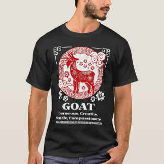 Camiseta Personalidade de Cabra Zodiaca Chinesa