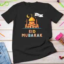Camiseta Personalizada Eid Mubarak - Família Perso