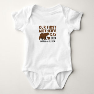 Camiseta Personalizada Mãe e Filho