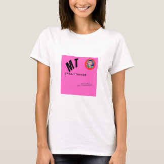 Camiseta Personalize o design:Crie seu próprio estilo! Alta
