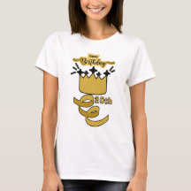  Personalized 20th Birthday King Crown Design